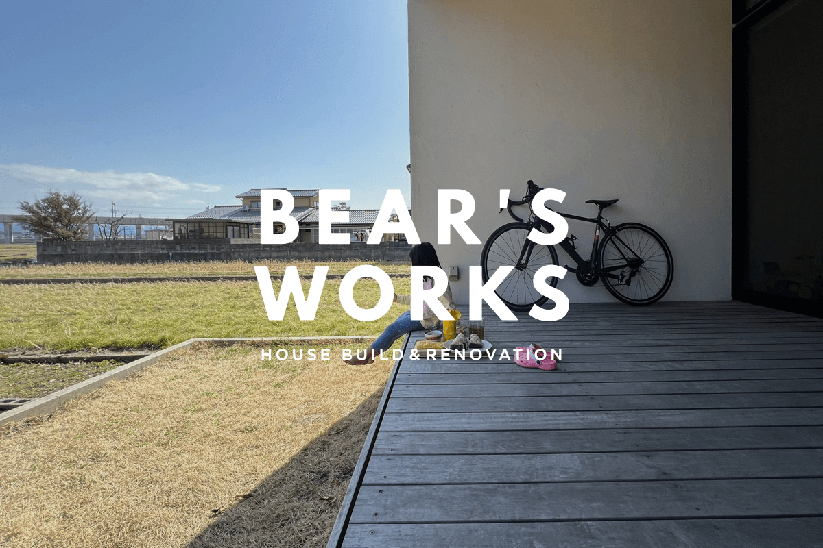 BEAR’S WORKSの独立の経緯と基本的な考え方