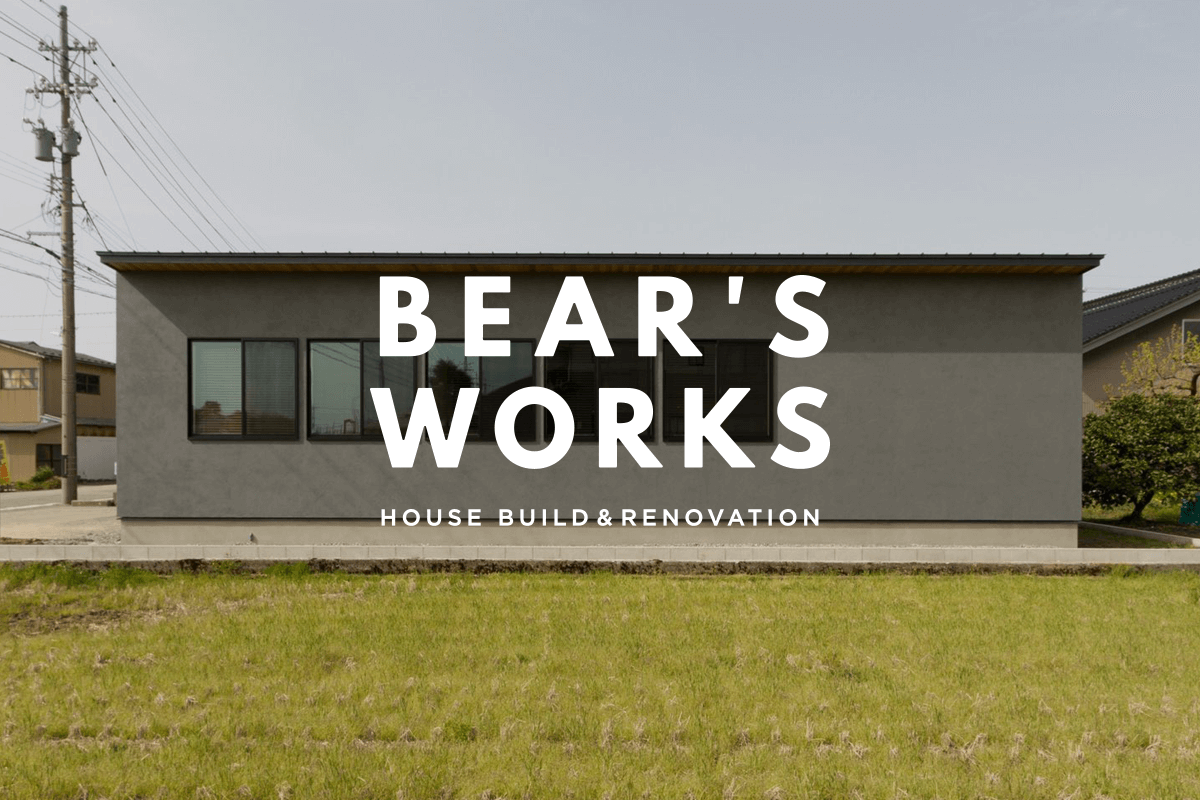 株式会社BEAR’S WORKS webサイトをリニューアルしました。